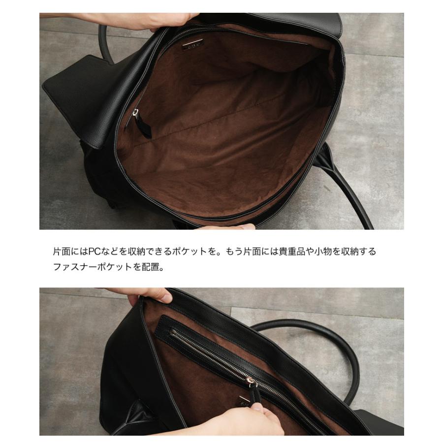 【傳濱野】≪メンズ≫自然体が品格をまとう。フラップトートバッグCavaliere Flavio（カヴァリエーレ・フラヴィオ） | 傳濱野 | 18