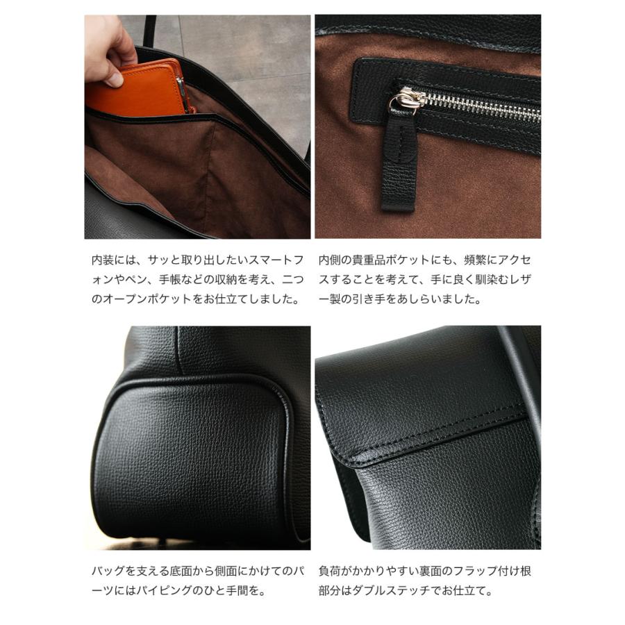 傳濱野 【傳濱野】≪メンズ≫自然体が品格をまとう。フラップトート