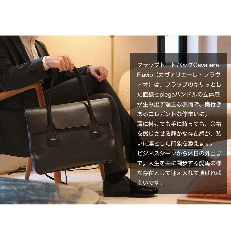 【傳濱野】≪メンズ≫自然体が品格をまとう。フラップトートバッグCavaliere Flavio（カヴァリエーレ・フラヴィオ） | 傳濱野 | 04