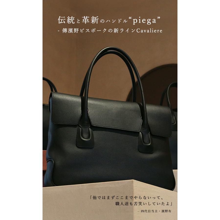 【傳濱野】≪メンズ≫自然体が品格をまとう。フラップトートバッグCavaliere Flavio（カヴァリエーレ・フラヴィオ） | 傳濱野 | 05