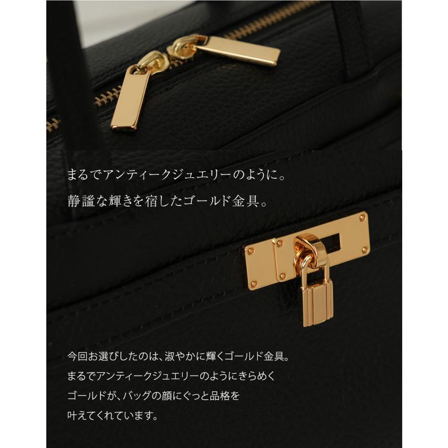 【傳濱野】《人気No.1黄金比シリーズ》ウエストラインをすっと引き上げてくれる8頭身ボストンMietia Ellie（ミーティアエリー） | 傳濱野 | 14