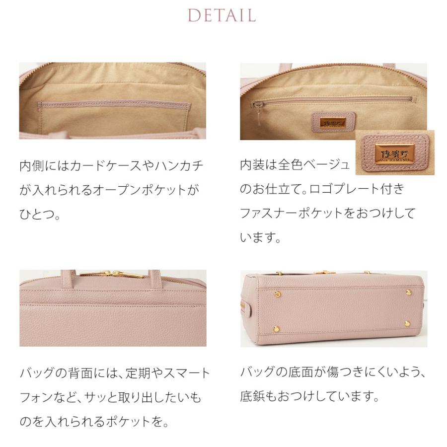 傳濱野 【傳濱野】《人気No.1黄金比シリーズ》ウエストラインをすっと