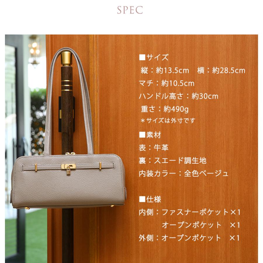 【傳濱野】《人気No.1黄金比シリーズ》ウエストラインをすっと引き上げてくれる8頭身ボストンMietia Ellie（ミーティアエリー） | 傳濱野 | 22