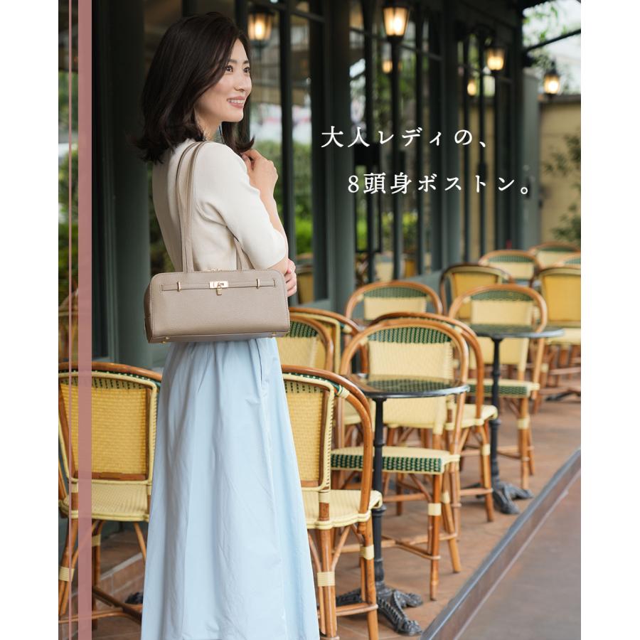 【傳濱野】《人気No.1黄金比シリーズ》ウエストラインをすっと引き上げてくれる8頭身ボストンMietia Ellie（ミーティアエリー） | 傳濱野 | 06