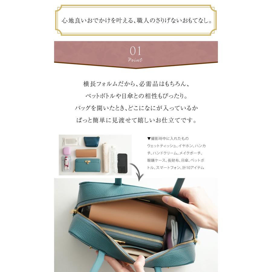 【傳濱野】《人気No.1黄金比シリーズ》ウエストラインをすっと引き上げてくれる8頭身ボストンMietia Ellie（ミーティアエリー） | 傳濱野 | 09