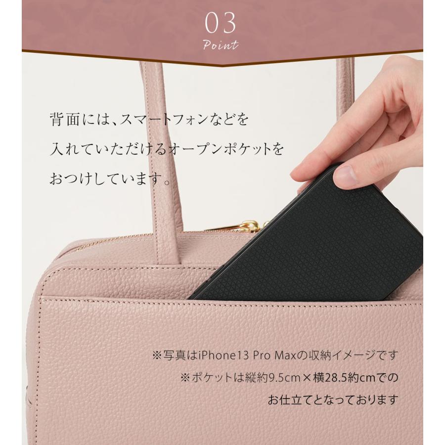 【傳濱野】《人気No.1黄金比シリーズ》ウエストラインをすっと引き上げてくれる8頭身ボストンMietia Ellie（ミーティアエリー） | 傳濱野 | 11