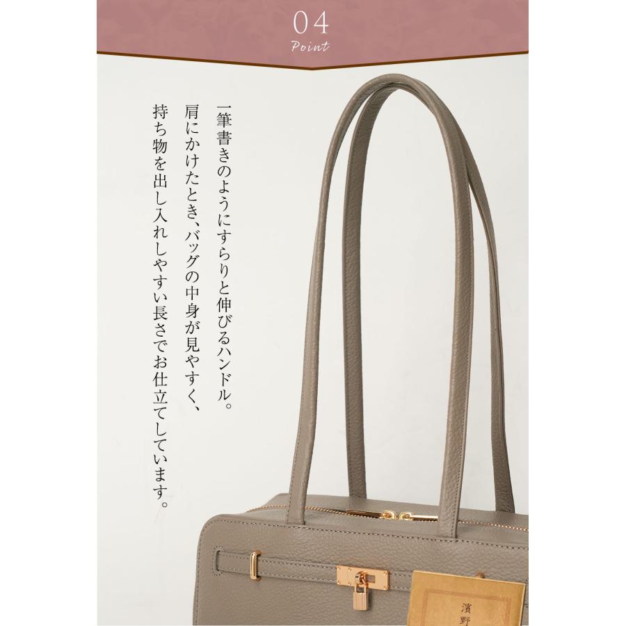 【傳濱野】《人気No.1黄金比シリーズ》ウエストラインをすっと引き上げてくれる8頭身ボストンMietia Ellie（ミーティアエリー） | 傳濱野 | 12