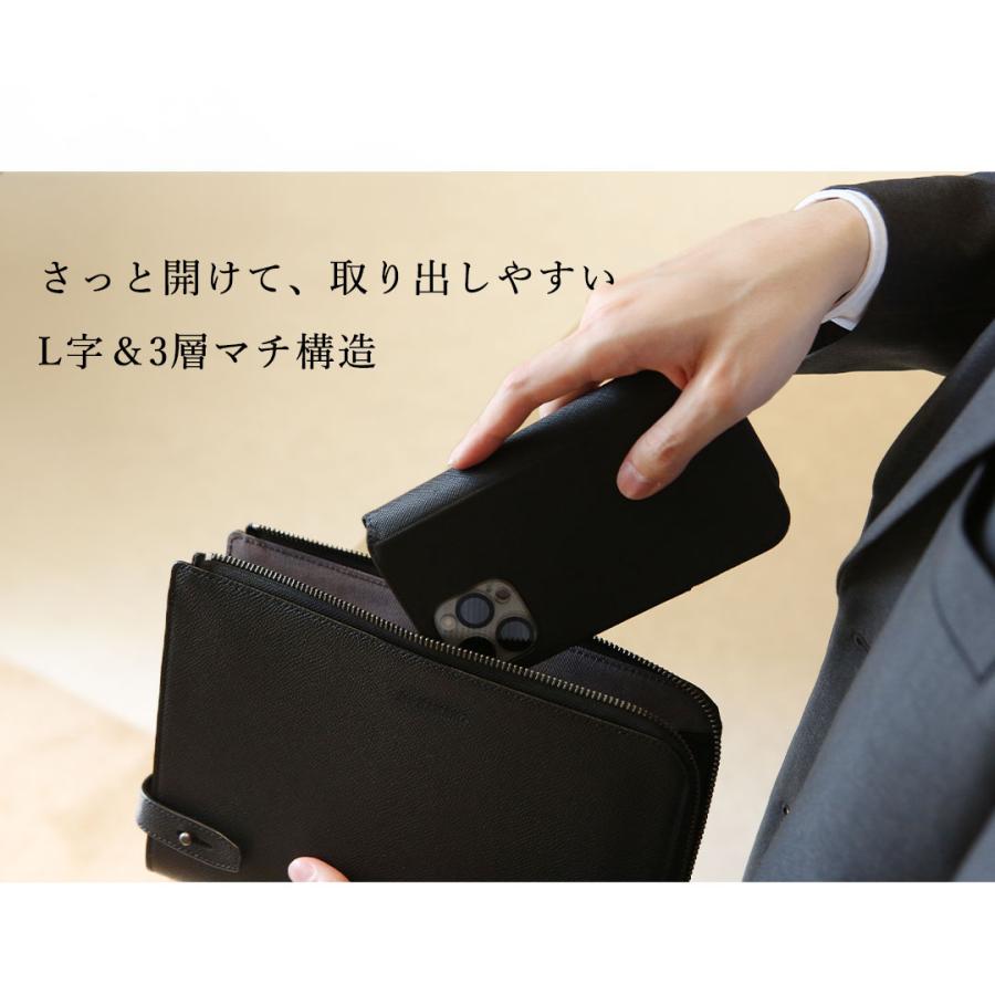 【傳濱野】≪メンズ≫「これひとつあれば安心」皇室御用達 濱野家が仕立てるメンズフォーマルクラッチバッグFOLDIA（フォルディア）慶弔両用 結婚式バッグ | 傳濱野 | 11