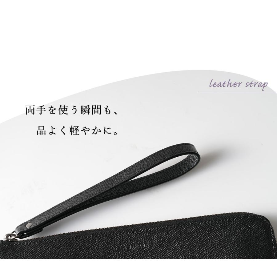 【傳濱野】≪メンズ≫「これひとつあれば安心」皇室御用達 濱野家が仕立てるメンズフォーマルクラッチバッグFOLDIA（フォルディア）慶弔両用 結婚式バッグ | 傳濱野 | 13