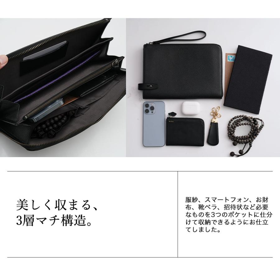 【傳濱野】≪メンズ≫「これひとつあれば安心」皇室御用達 濱野家が仕立てるメンズフォーマルクラッチバッグFOLDIA（フォルディア）慶弔両用 結婚式バッグ | 傳濱野 | 17