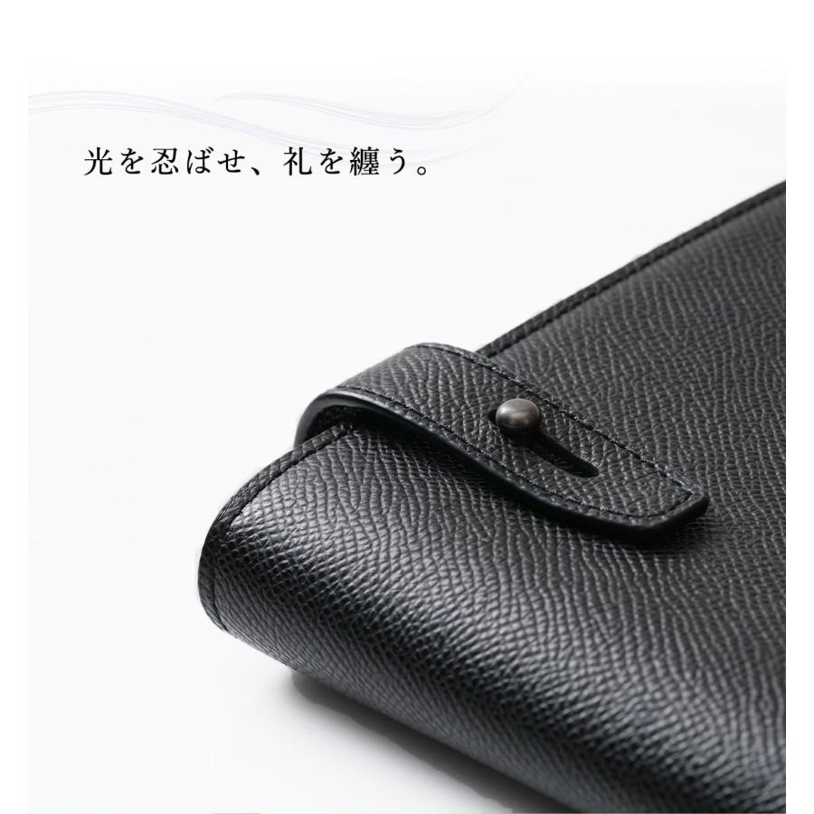【傳濱野】≪メンズ≫「これひとつあれば安心」皇室御用達 濱野家が仕立てるメンズフォーマルクラッチバッグFOLDIA（フォルディア）慶弔両用 結婚式バッグ | 傳濱野 | 06