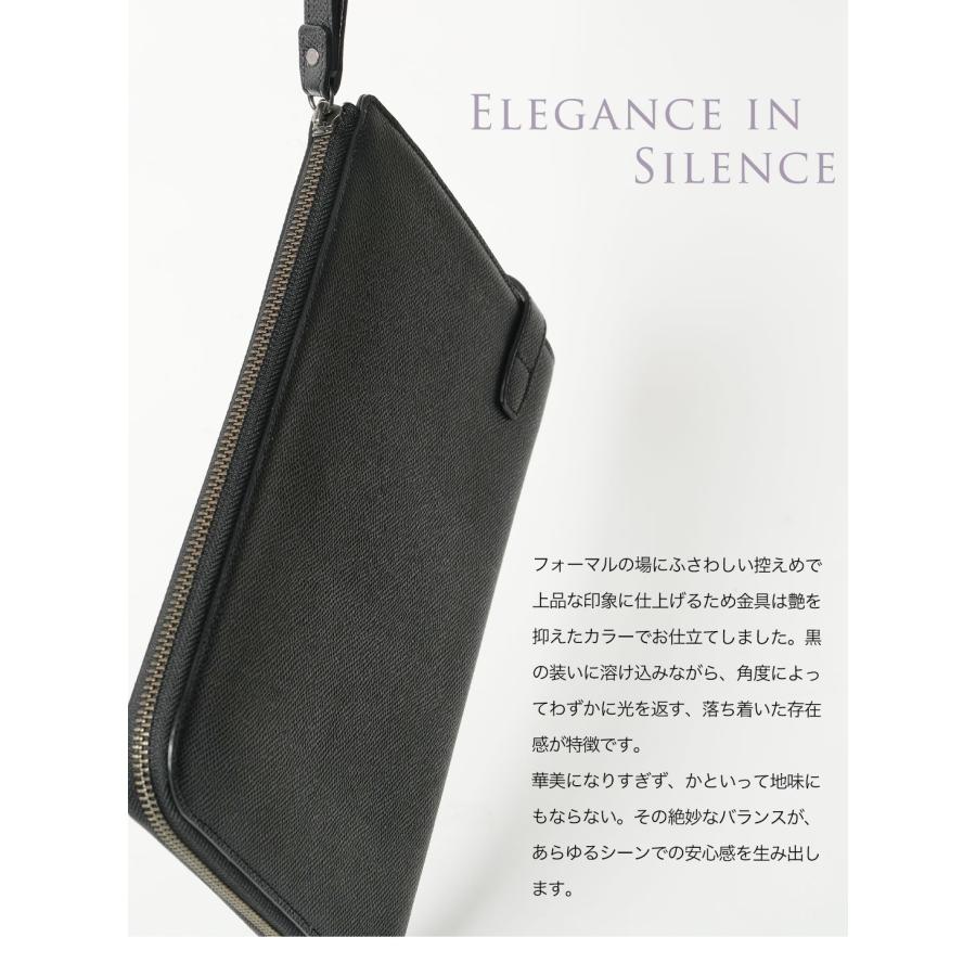 【傳濱野】≪メンズ≫「これひとつあれば安心」皇室御用達 濱野家が仕立てるメンズフォーマルクラッチバッグFOLDIA（フォルディア）慶弔両用 結婚式バッグ | 傳濱野 | 07
