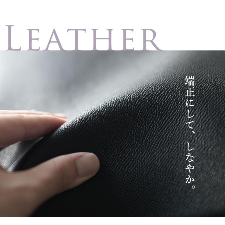 【傳濱野】≪メンズ≫「これひとつあれば安心」皇室御用達 濱野家が仕立てるメンズフォーマルクラッチバッグFOLDIA（フォルディア）慶弔両用 結婚式バッグ | 傳濱野 | 08