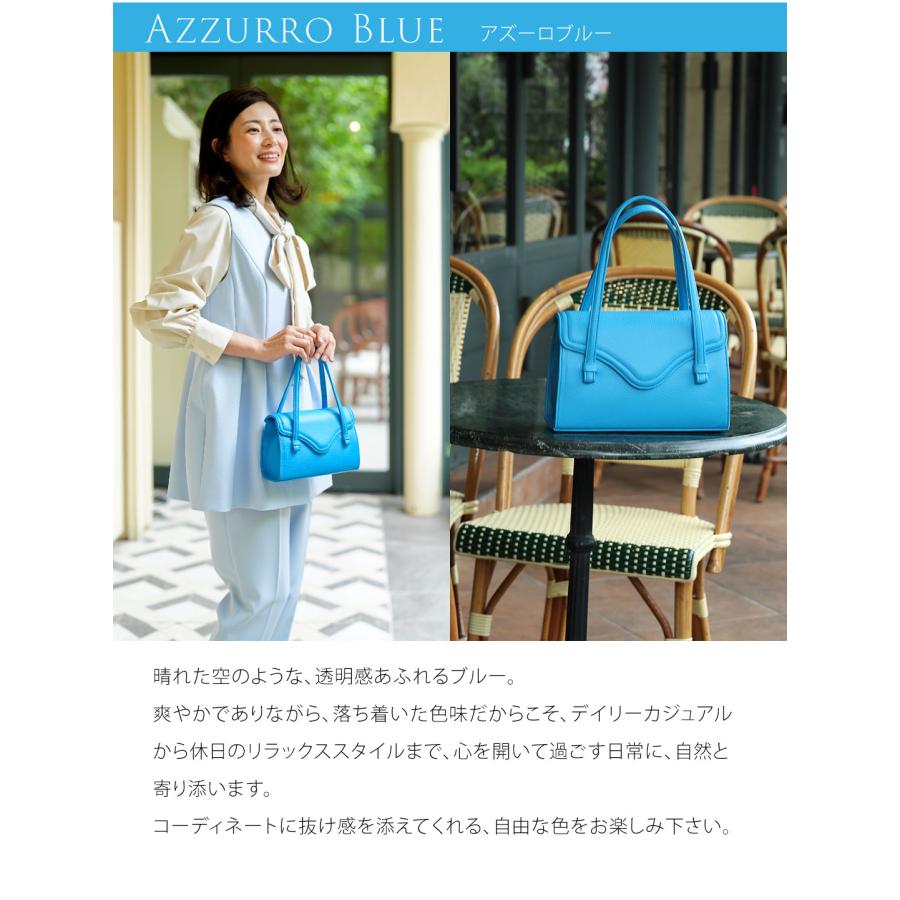 傳濱野 【傳濱野】キュッと微笑む、ラインが良縁を引き寄せる