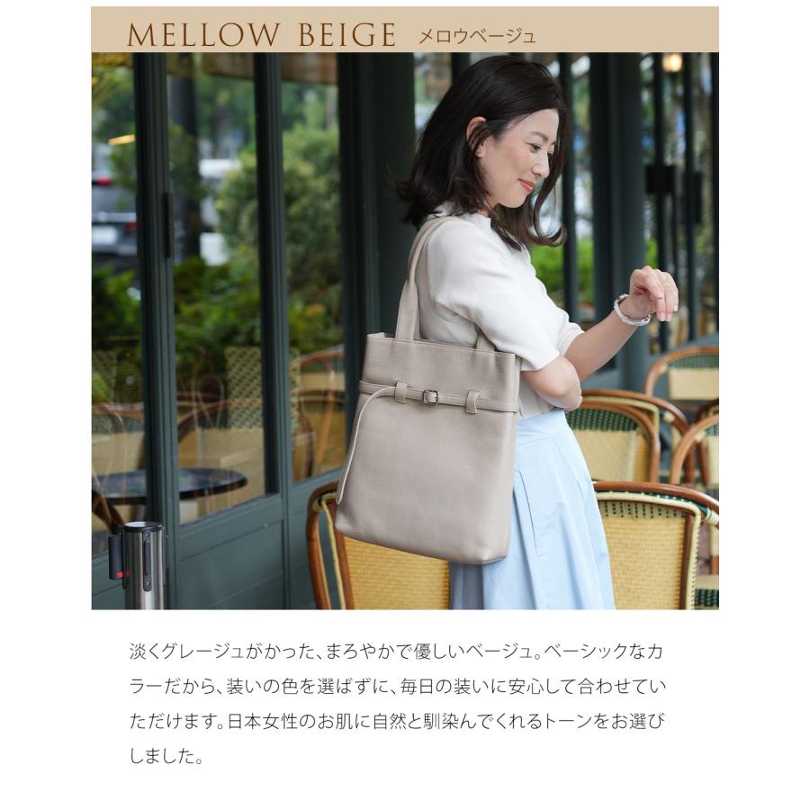 【傳濱野】イタリアンレザーでお仕立てする、大人の品格お稽古トートCecile（セシル）【最短当日、最長翌営業日出荷】 | 傳濱野 | 18
