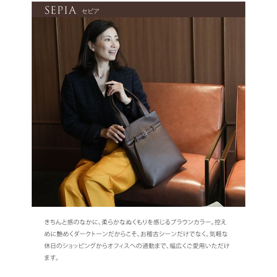 【傳濱野】イタリアンレザーでお仕立てする、大人の品格お稽古トートCecile（セシル）【最短当日、最長翌営業日出荷】 | 傳濱野 | 19