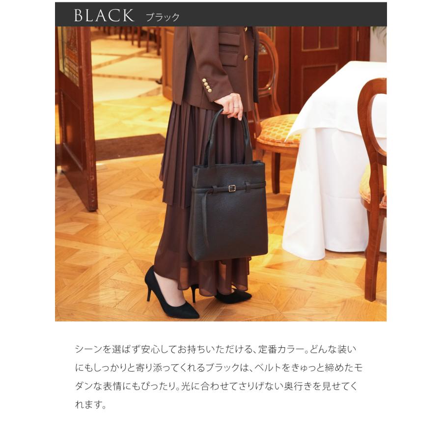 【傳濱野】イタリアンレザーでお仕立てする、大人の品格お稽古トートCecile（セシル）【最短当日、最長翌営業日出荷】 | 傳濱野 | 21