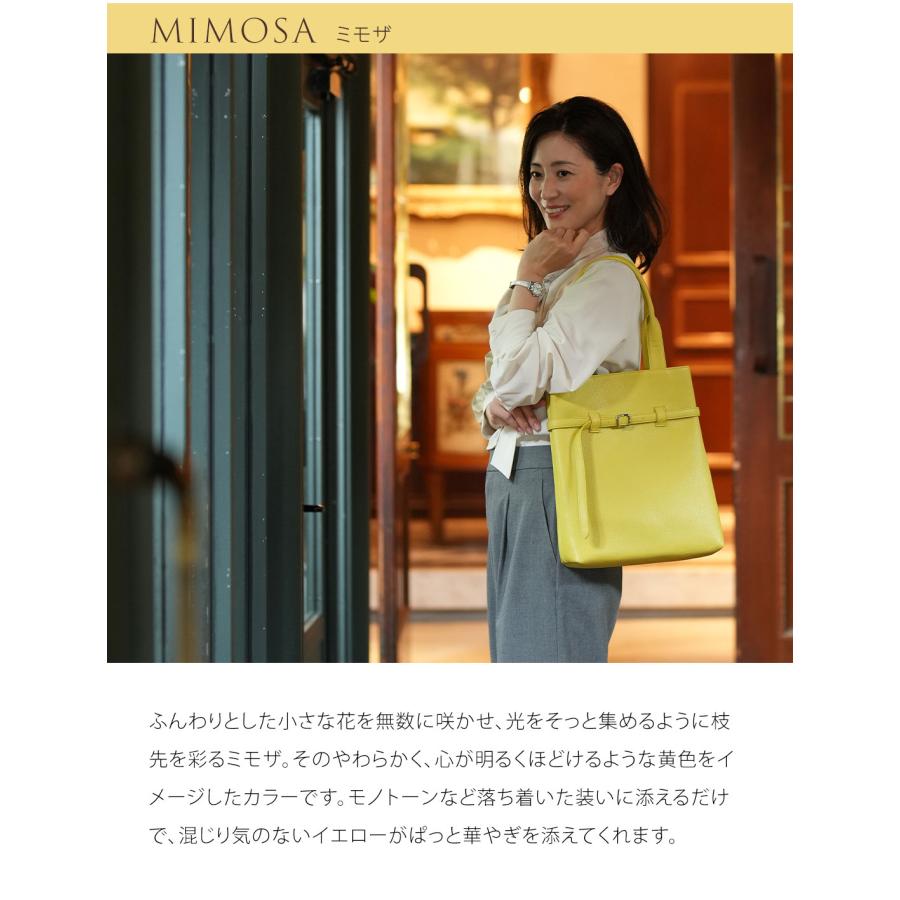 【傳濱野】イタリアンレザーでお仕立てする、大人の品格お稽古トートCecile（セシル）【最短当日、最長翌営業日出荷】 | 傳濱野 | 22