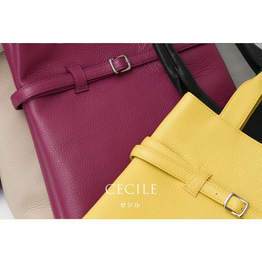 【傳濱野】イタリアンレザーでお仕立てする、大人の品格お稽古トートCecile（セシル）【最短当日、最長翌営業日出荷】 | 傳濱野 | 08