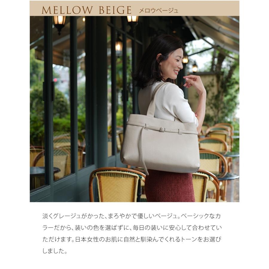 傳濱野 【傳濱野】仕事終わりの自分時間も楽しむ、たっぷりA4サイズ