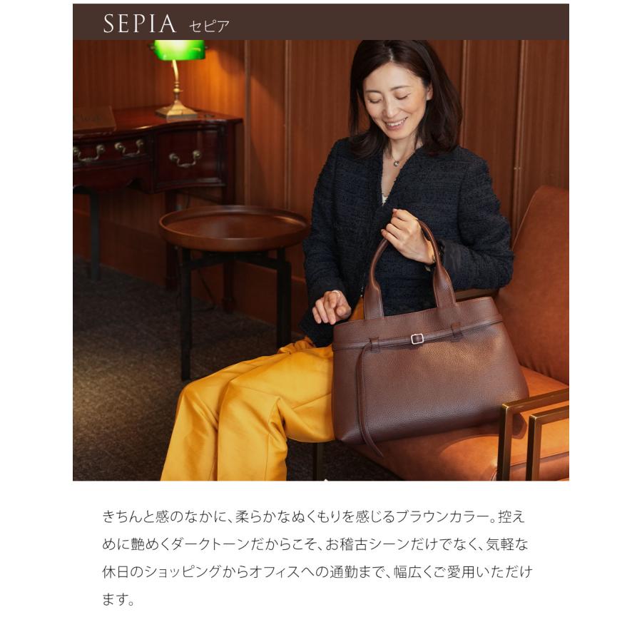 【傳濱野】仕事終わりの自分時間も楽しむ、たっぷりA4サイズ“寄り道トート”Cecile Apero（セシル アペロ）【最短当日、最長翌営業日出荷】 | 傳濱野 | 19