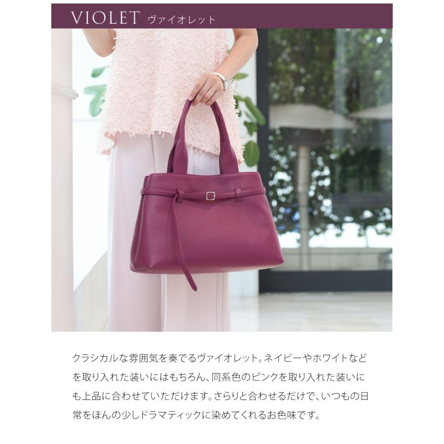 【傳濱野】仕事終わりの自分時間も楽しむ、たっぷりA4サイズ“寄り道トート”Cecile Apero（セシル アペロ）【最短当日、最長翌営業日出荷】 | 傳濱野 | 20