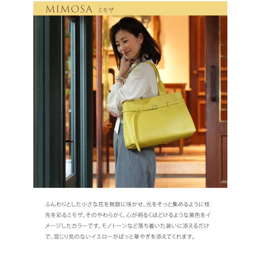 【傳濱野】仕事終わりの自分時間も楽しむ、たっぷりA4サイズ“寄り道トート”Cecile Apero（セシル アペロ）【最短当日、最長翌営業日出荷】 | 傳濱野 | 22