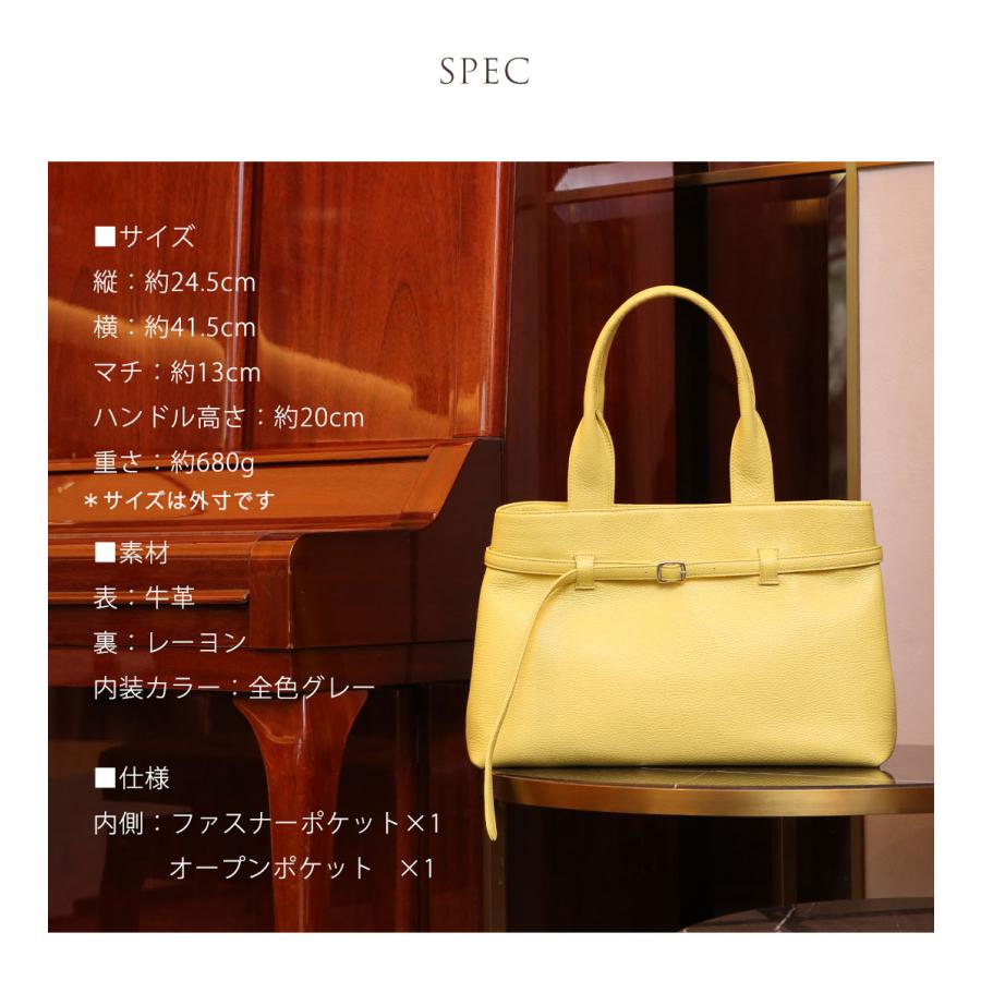 【傳濱野】仕事終わりの自分時間も楽しむ、たっぷりA4サイズ“寄り道トート”Cecile Apero（セシル アペロ）【最短当日、最長翌営業日出荷】 | 傳濱野 | 24