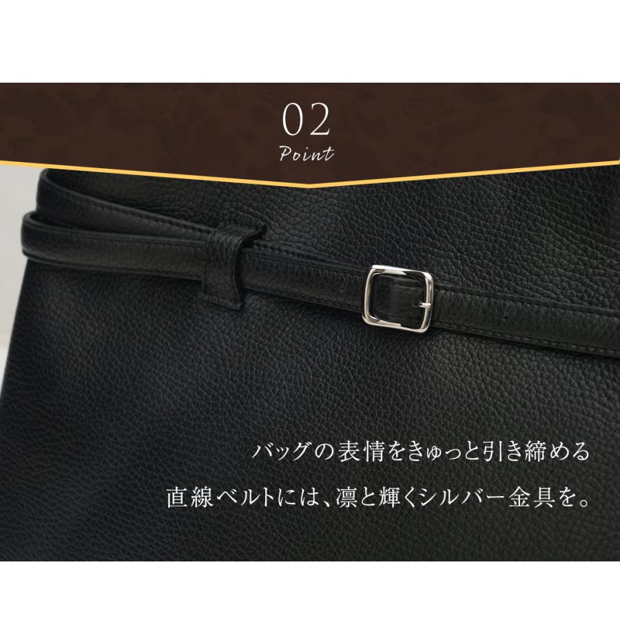 【傳濱野】仕事終わりの自分時間も楽しむ、たっぷりA4サイズ“寄り道トート”Cecile Apero（セシル アペロ）【最短当日、最長翌営業日出荷】 | 傳濱野 | 11