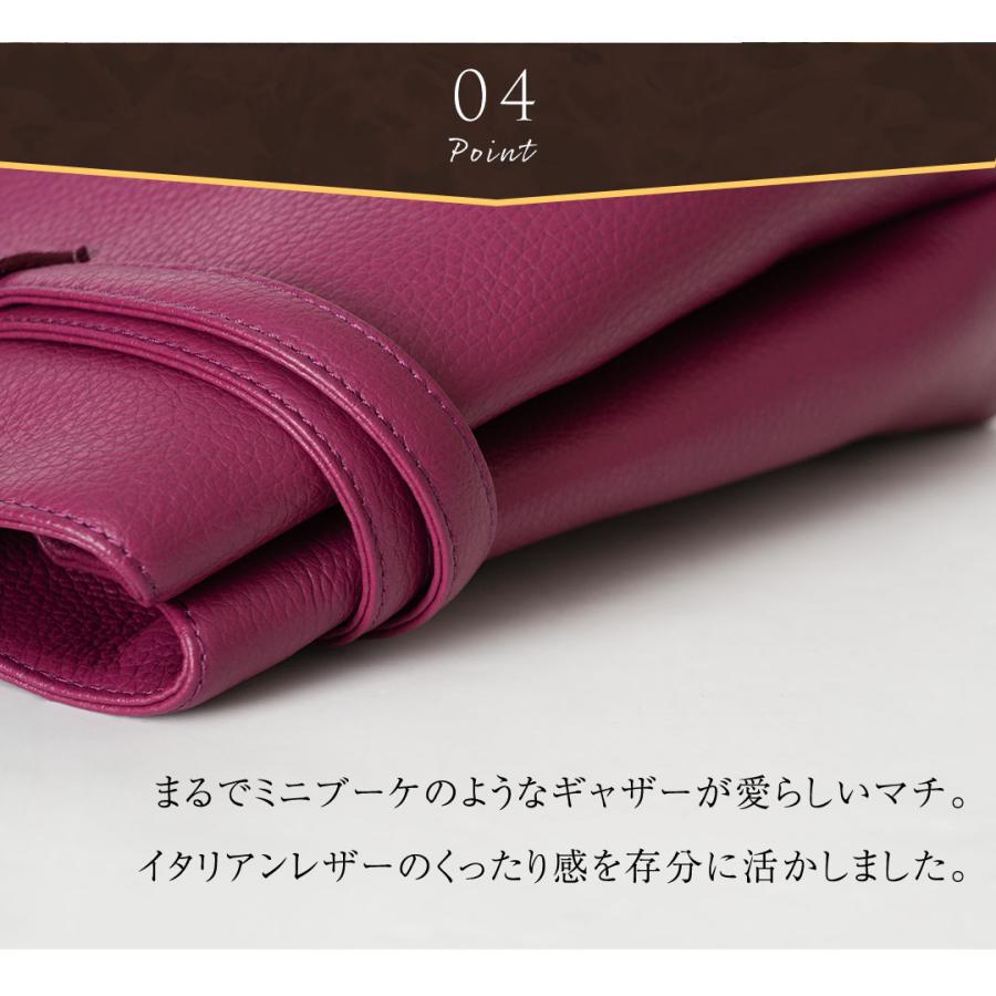 【傳濱野】仕事終わりの自分時間も楽しむ、たっぷりA4サイズ“寄り道トート”Cecile Apero（セシル アペロ）【最短当日、最長翌営業日出荷】 | 傳濱野 | 13