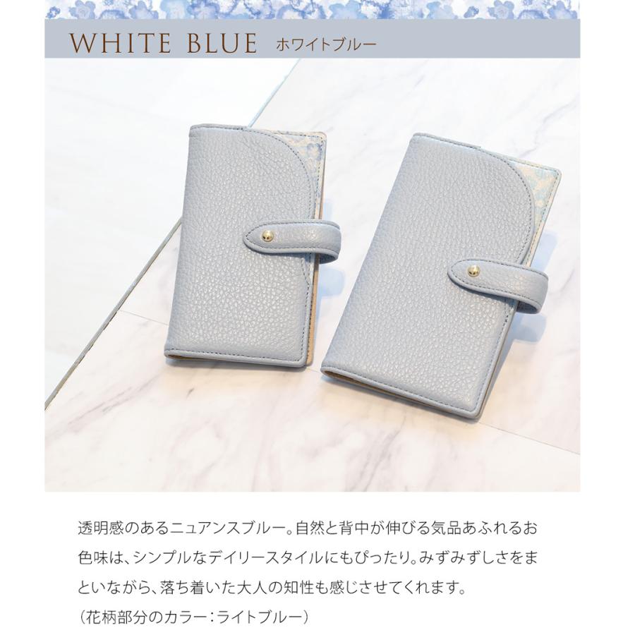 【傳濱野】手元にそっと纏う花のヴェール。アクセサリー感覚の手帳型スマホケース Florveil（フローベイル） |  | 10