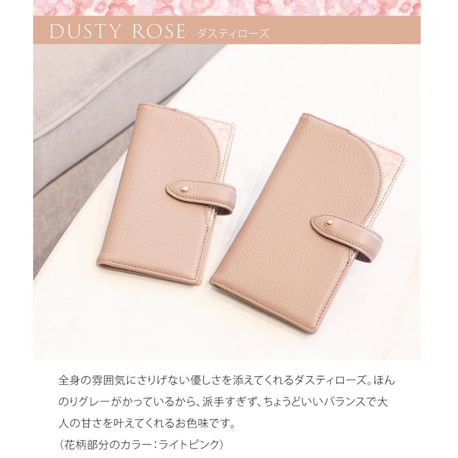 【傳濱野】手元にそっと纏う花のヴェール。アクセサリー感覚の手帳型スマホケース Florveil（フローベイル） |  | 11