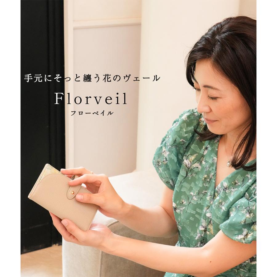 【傳濱野】手元にそっと纏う花のヴェール。アクセサリー感覚の手帳型スマホケース Florveil（フローベイル） |  | 15