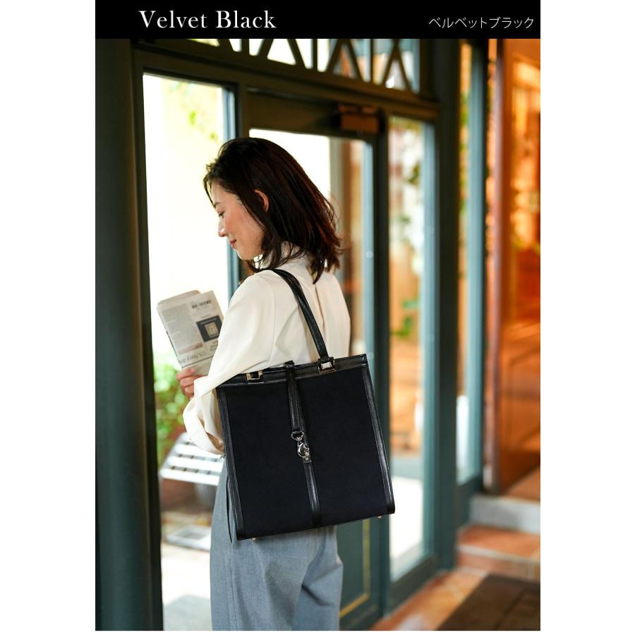 【傳濱野】コートに似合う、縦ラインの品格トート。Velna（ヴェルナ）エクセーヌ、スエードバッグ | 傳濱野 | 10