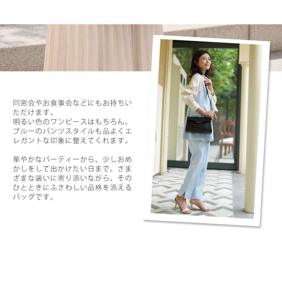 【傳濱野】ショルダーにもなる2wayだから受付やお子さま連れ、雨の日なども安心のフォーマルバッグ ファシリエリベレシア 慶弔両用 卒園式 入園式バッグ[formal] | 傳濱野 | 11
