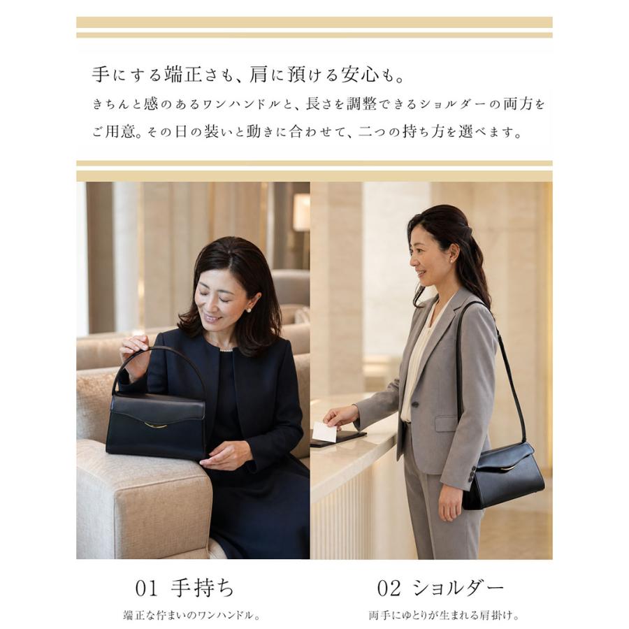 【傳濱野】ショルダーにもなる2wayだから受付やお子さま連れ、雨の日なども安心のフォーマルバッグ ファシリエリベレシア 慶弔両用 卒園式 入園式バッグ[formal] | 傳濱野 | 06