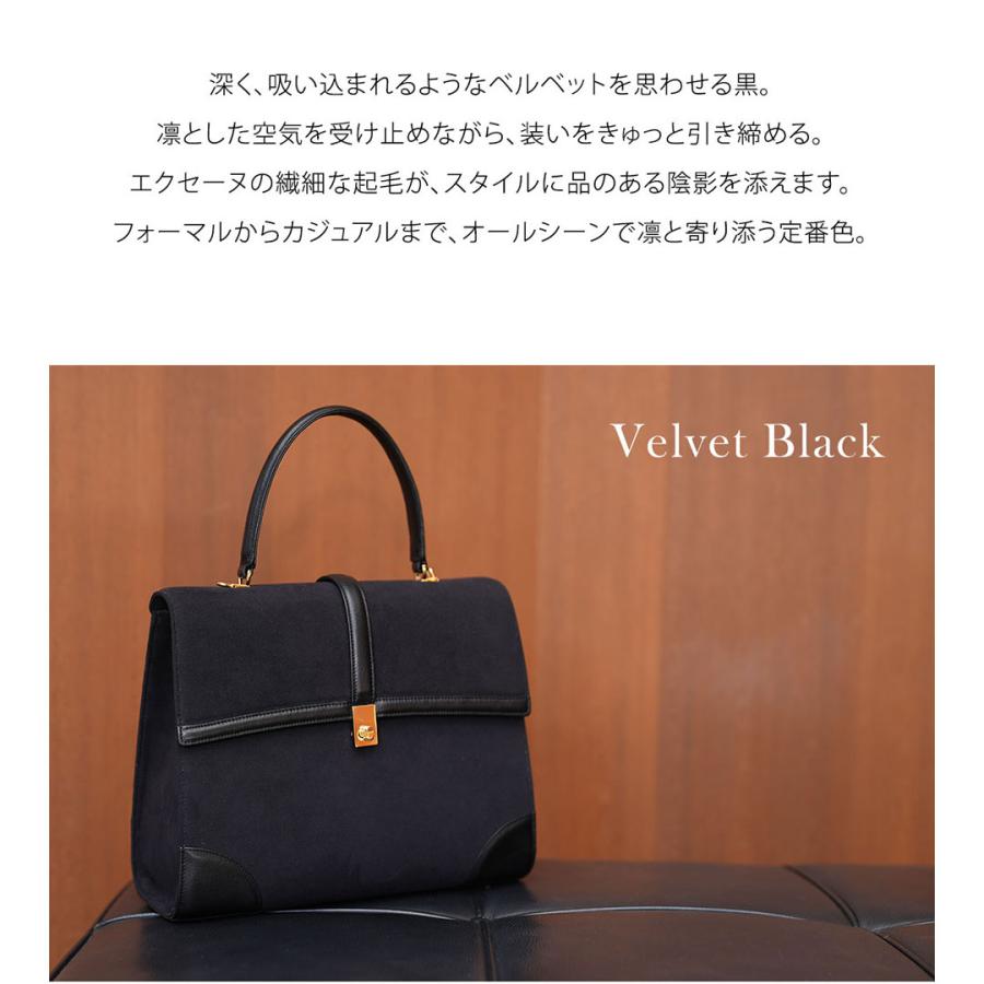 【傳濱野】扉のように、印象を整える。ワンハンドル2wayバッグPorta（ポルタ）エクセーヌ、スエードバッグ | 傳濱野 | 11