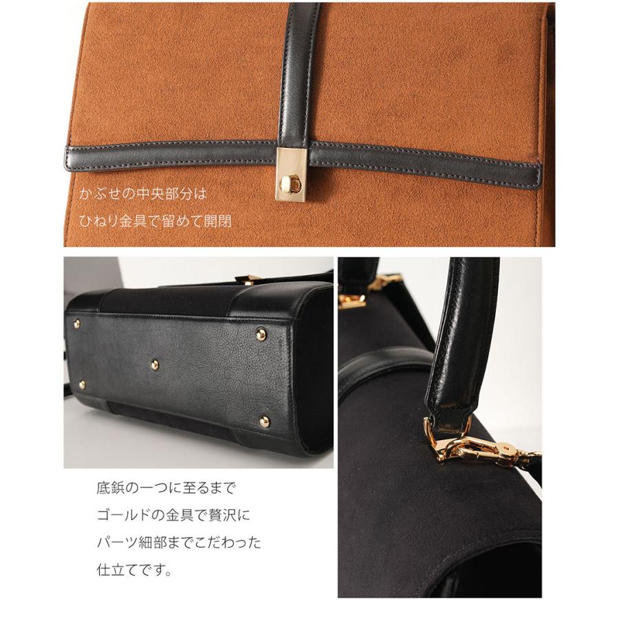 【傳濱野】扉のように、印象を整える。ワンハンドル2wayバッグPorta（ポルタ）エクセーヌ、スエードバッグ | 傳濱野 | 15