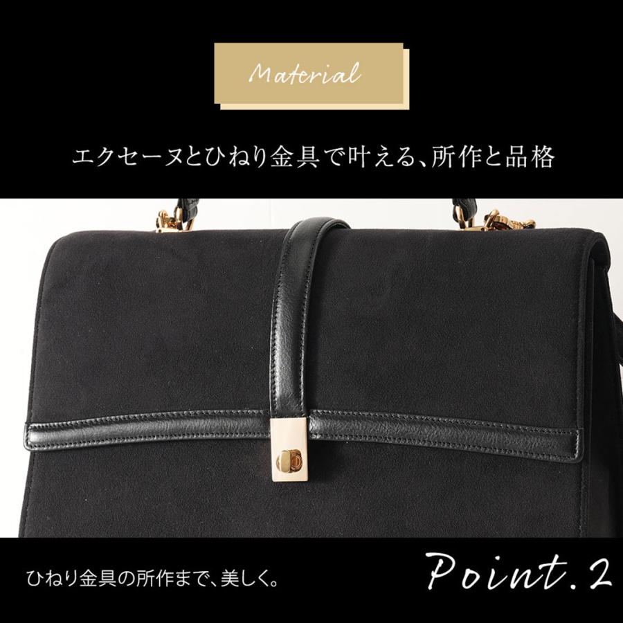 【傳濱野】扉のように、印象を整える。ワンハンドル2wayバッグPorta（ポルタ）エクセーヌ、スエードバッグ | 傳濱野 | 05