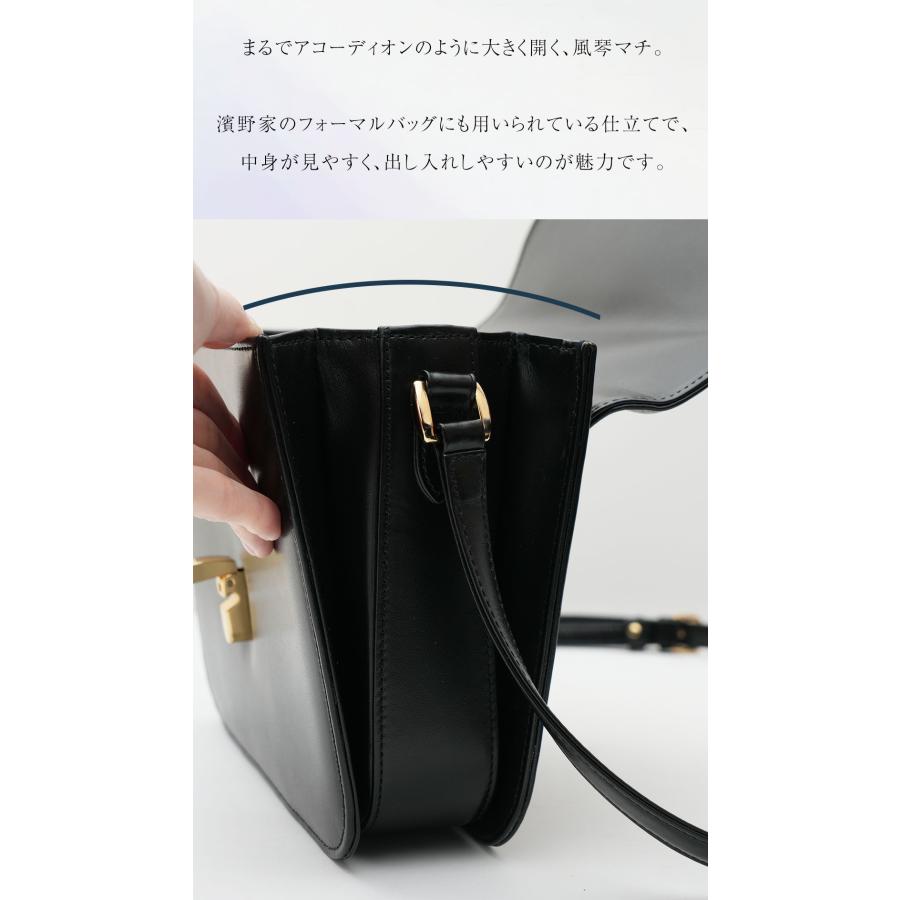 傳濱野 【傳濱野】Antique Collection Vol.4 クラシカル・カジュアルを