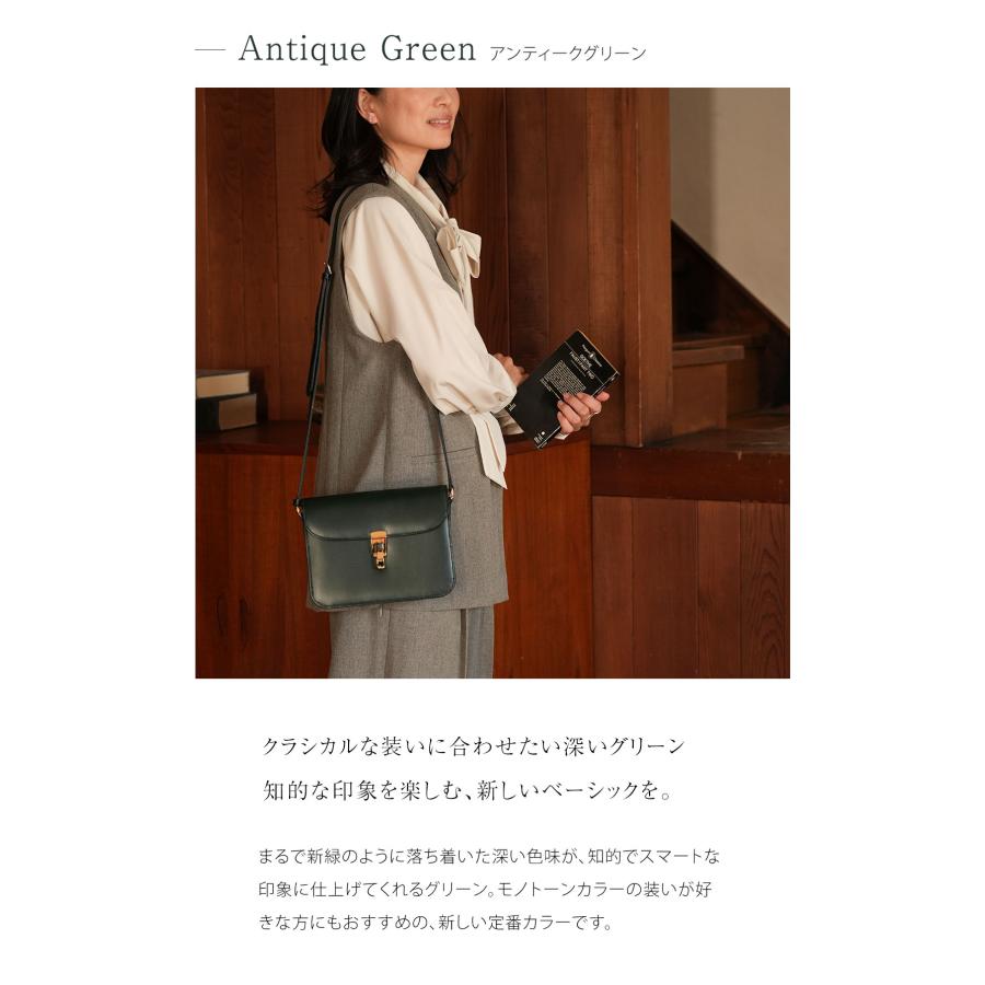 傳濱野 【傳濱野】Antique Collection Vol.4 クラシカル・カジュアルを