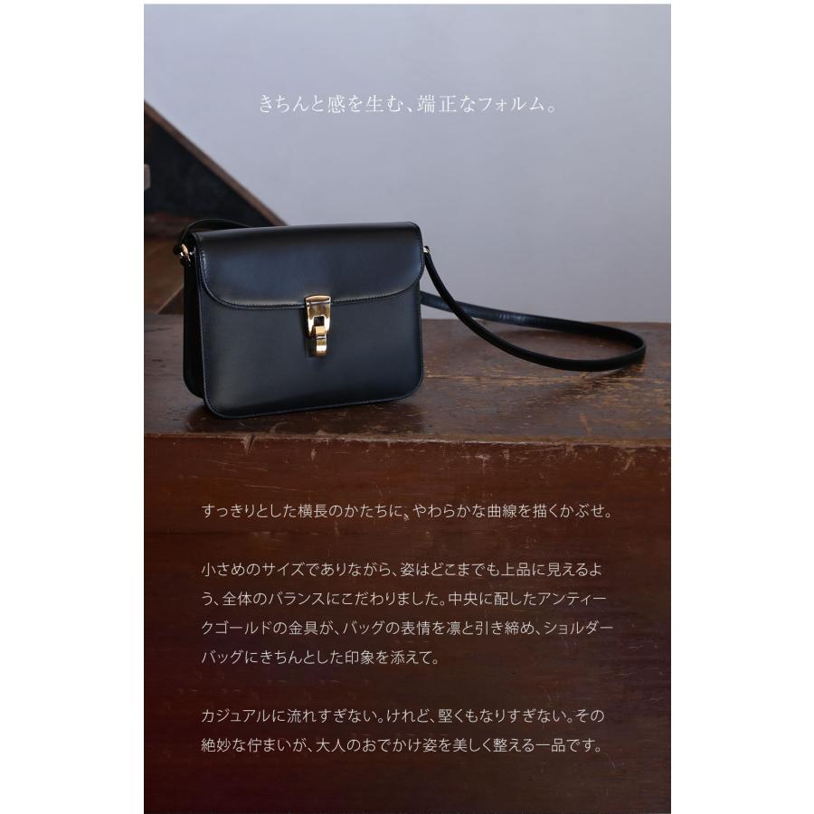 傳濱野 【傳濱野】Antique Collection Vol.4 クラシカル・カジュアルを 