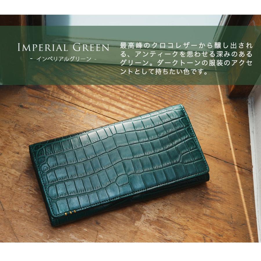 傳濱野 【傳濱野】≪メンズ≫いつかは持ちたかった憧れの長財布。最