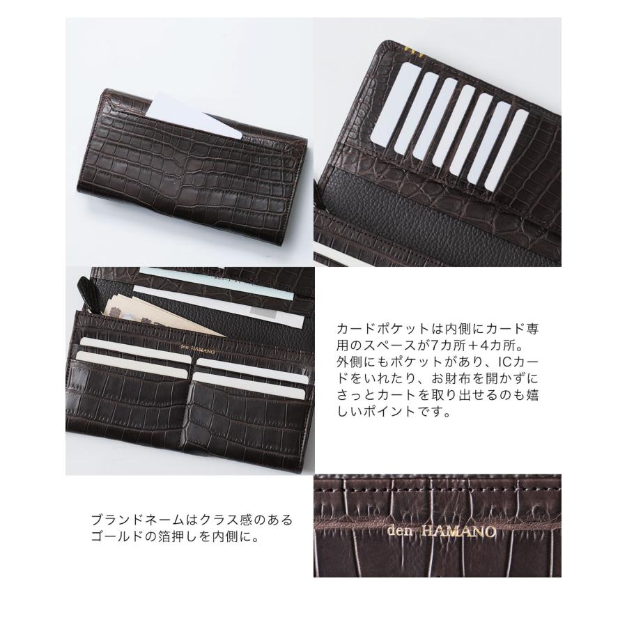 【傳濱野】≪メンズ≫いつかは持ちたかった憧れの長財布。最高峰クロコ革で仕立てる長財布FURBO REGALIA（フルボレガリア）　クロコダイルレザー ワニ革の画像