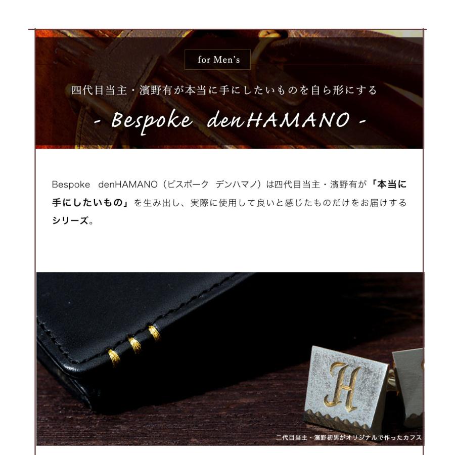 【傳濱野】≪メンズ≫いつかは持ちたかった憧れの長財布。最高峰クロコ革で仕立てる長財布FURBO REGALIA（フルボレガリア）　クロコダイルレザー ワニ革の画像