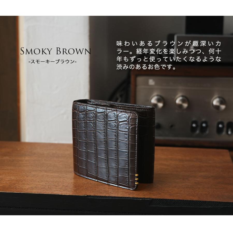 【傳濱野】≪メンズ≫金箔ステッチをあしらったクラシコシリーズからクロコ革で仕立てる最高峰二つ折り財布登場　EGARE REGALIA（エガーレレガリア）　 | 傳濱野 | 16