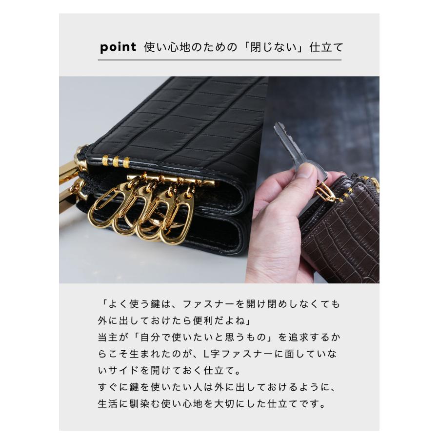 傅濱野 キーケース 新品未使用 傳濱野 【傳濱野】≪メンズ≫愛車の鍵もエントランスキーもひとまとめ