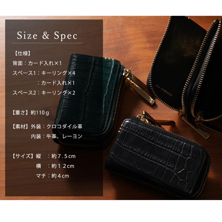 傅濱野 キーケース 新品未使用 傳濱野 【傳濱野】≪メンズ≫愛車の鍵もエントランスキーもひとまとめ