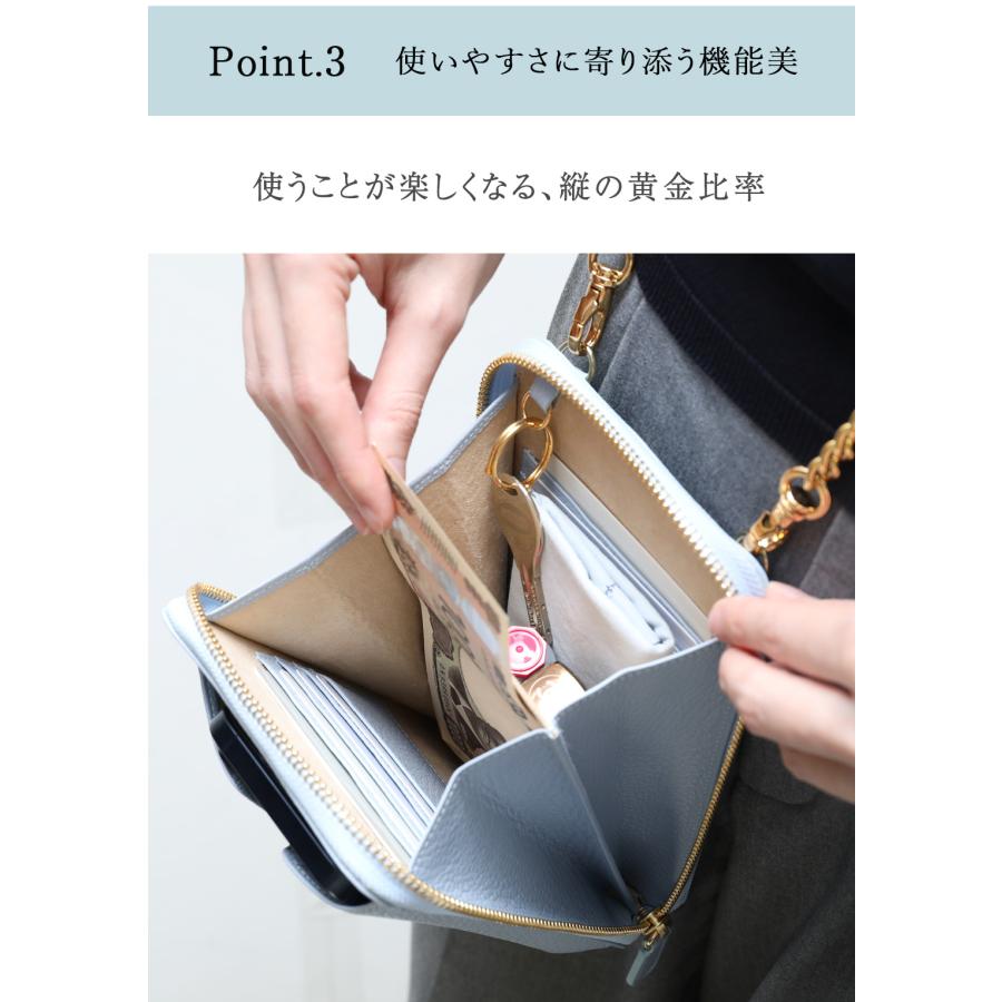 【傳濱野】皇室御用達 濱野家 心が軽くなる、毎日が楽しくなる Smartphone Shoulder Floria（フロリア） スマホショルダー スマホポシェット スマホポーチ | 傳濱野 | 13
