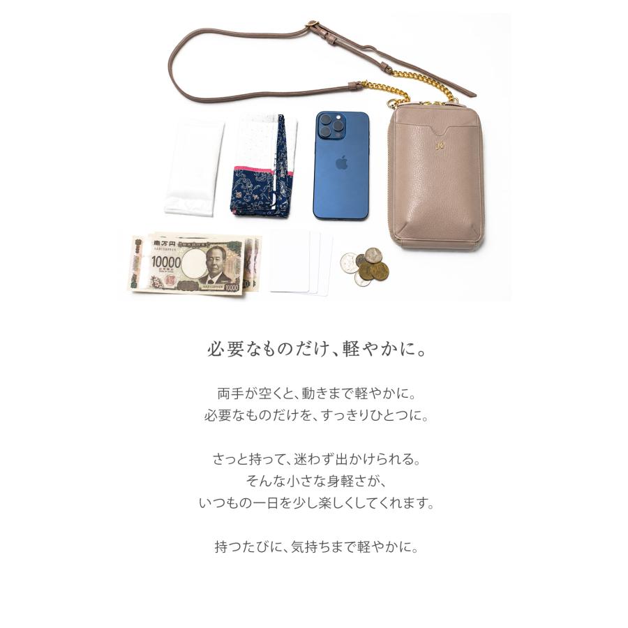 【傳濱野】皇室御用達 濱野家 心が軽くなる、毎日が楽しくなる Smartphone Shoulder Floria（フロリア） スマホショルダー スマホポシェット スマホポーチ | 傳濱野 | 15
